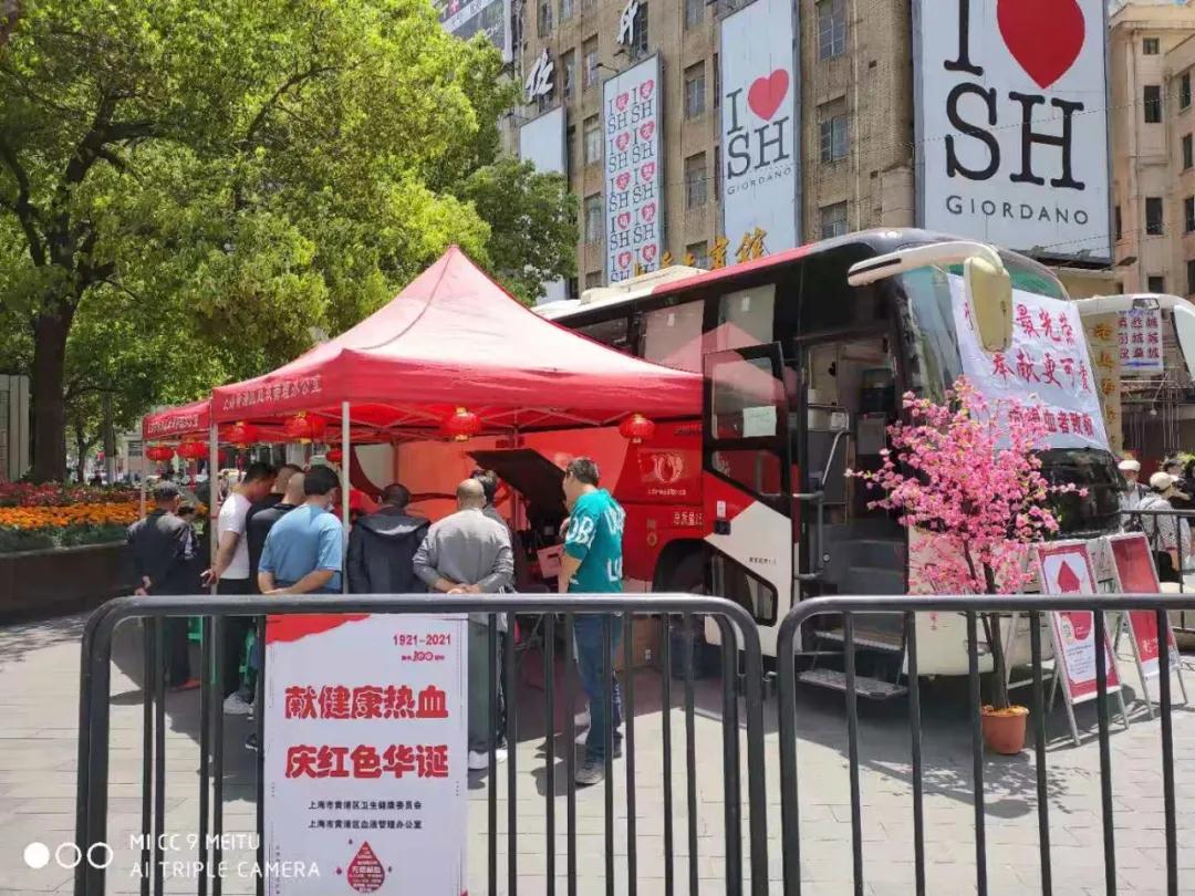 黄浦区:劳动光荣 志愿无尚