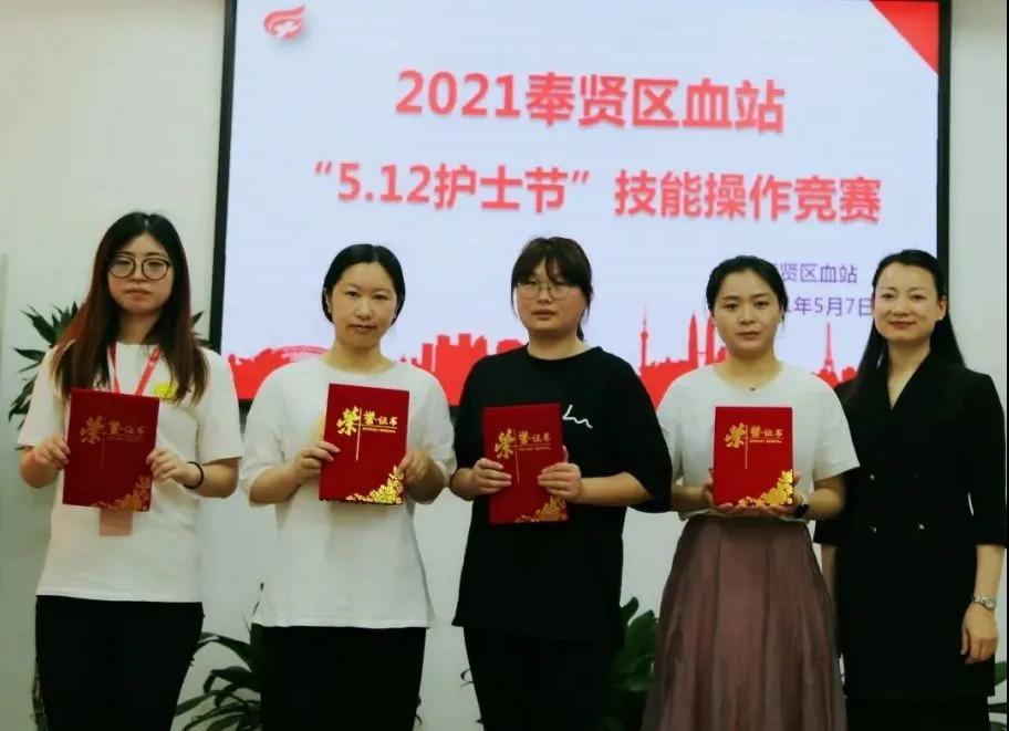 奉贤区:“5·12国际护士节”一场别样的“比武”