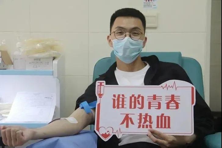 崇明区:“献血,让世界继续跳动”系列活动——教育系统团体无偿献血