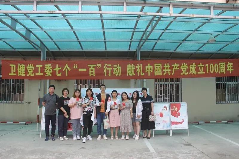 崇明区:医务人员无偿献血活动