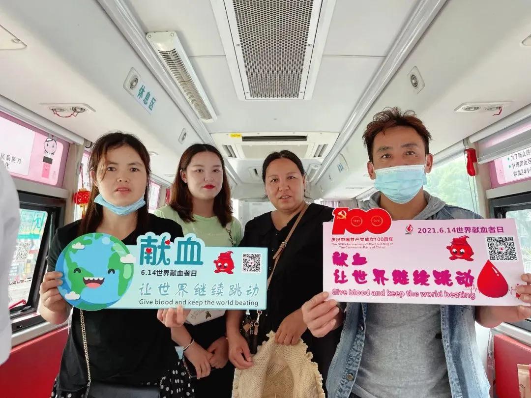 松江区:端午粽飘香,献血传真情