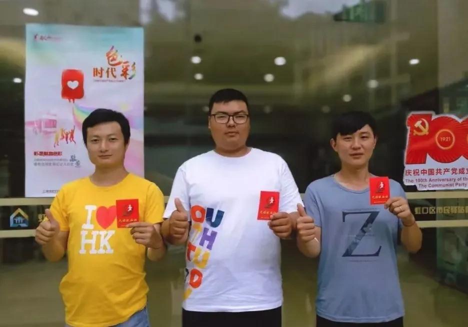 虹口区:献血热情VS三伏高温