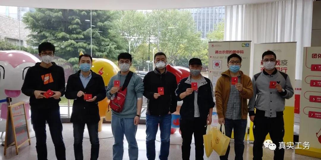 徐汇区:服务城市,守护群众|上海地铁维保公司无偿献血者群像