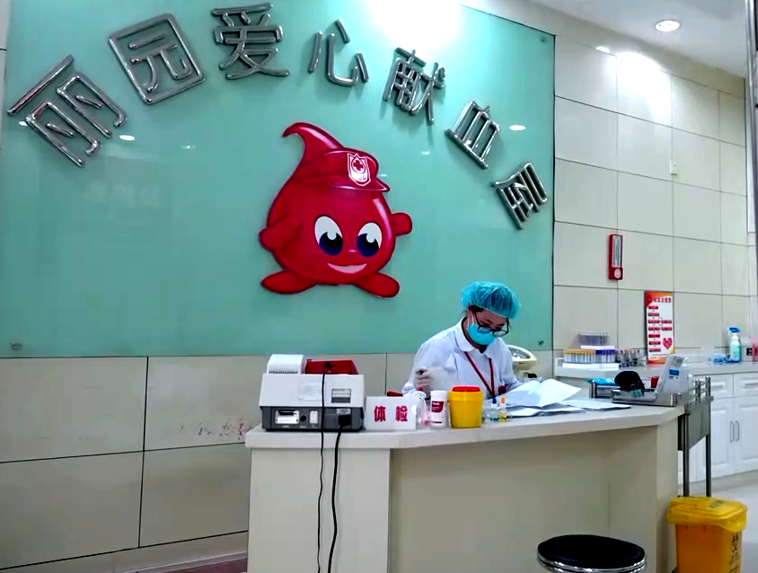 黄浦区:医护人员团体无偿献血活动