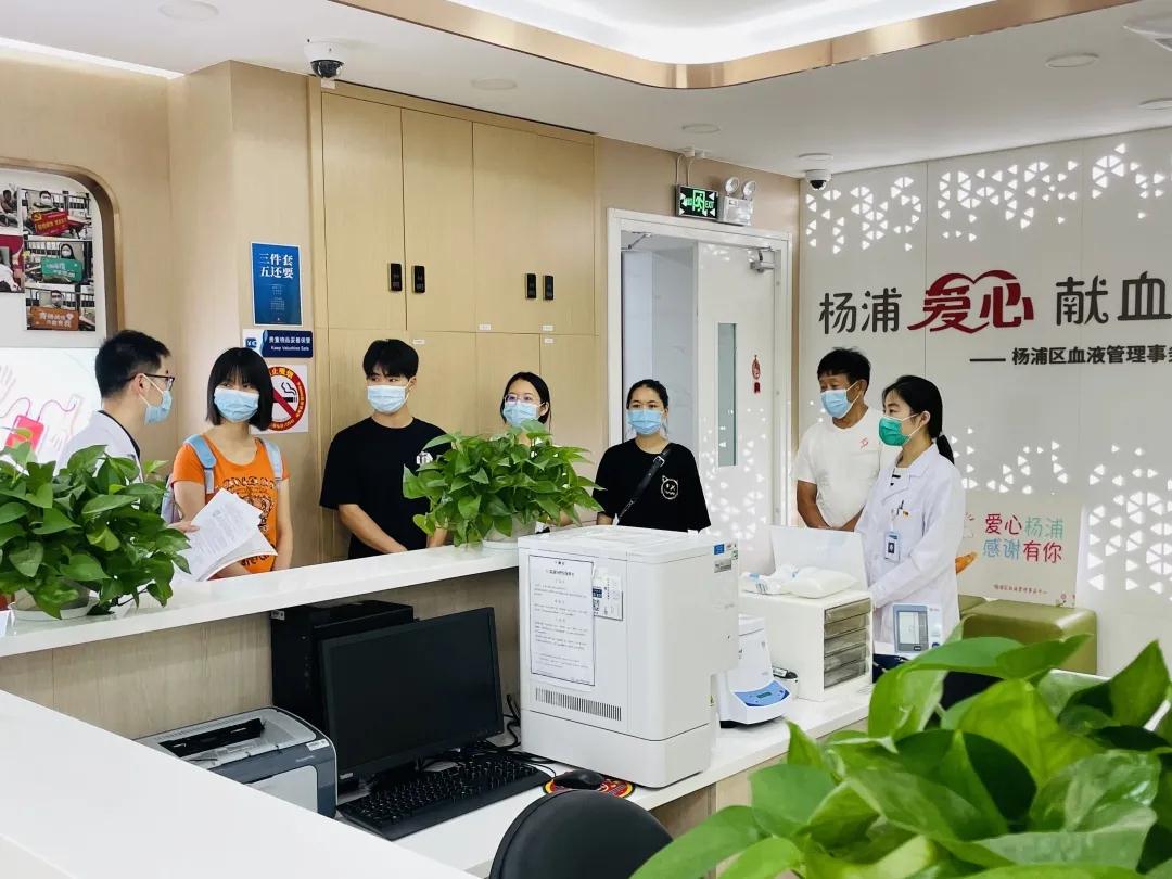 杨浦区:卫生健康促进中心开展“公众开放日”主题活动