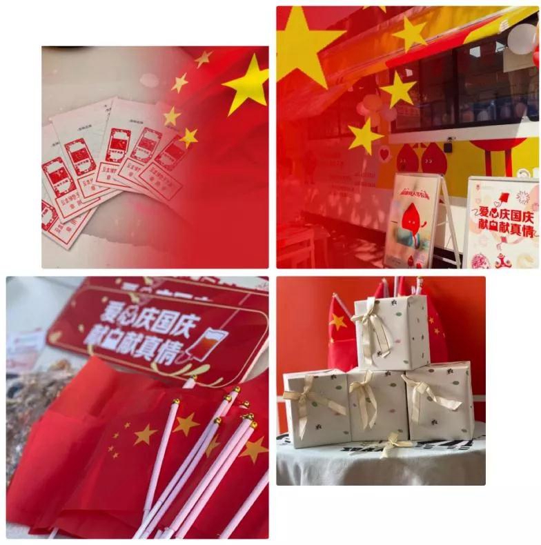 宝山区:花式献礼 为祖国庆生,你pick哪一种?