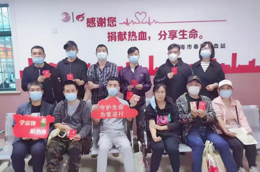 奉贤区:教育系统教师职工团体无偿献血活动