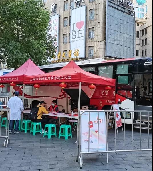崇明区:众志成城二十三载 ,365天让血不断