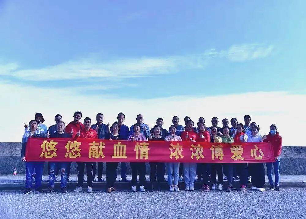 青浦区:“悠悠献血情,浓浓博爱心”志愿者团建活动