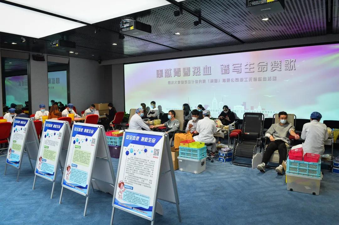 杨浦区:同济设计集团团体无偿献血活动