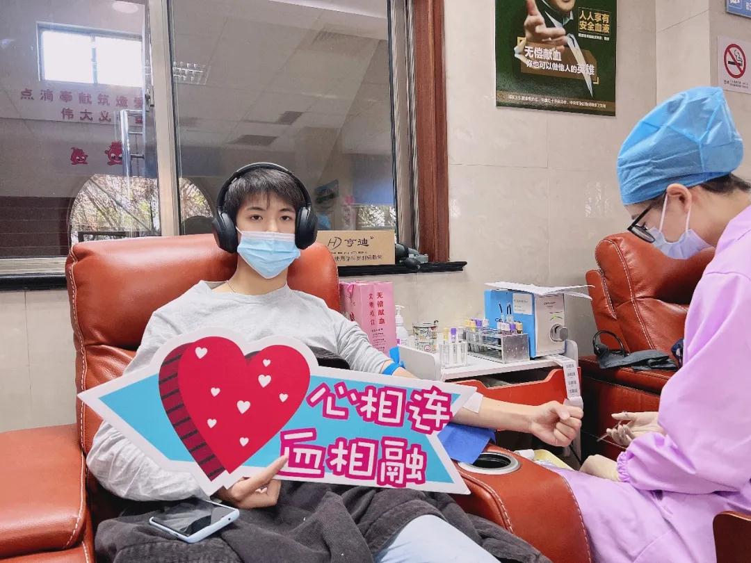 松江区：华东政法大学团体无偿献血活动