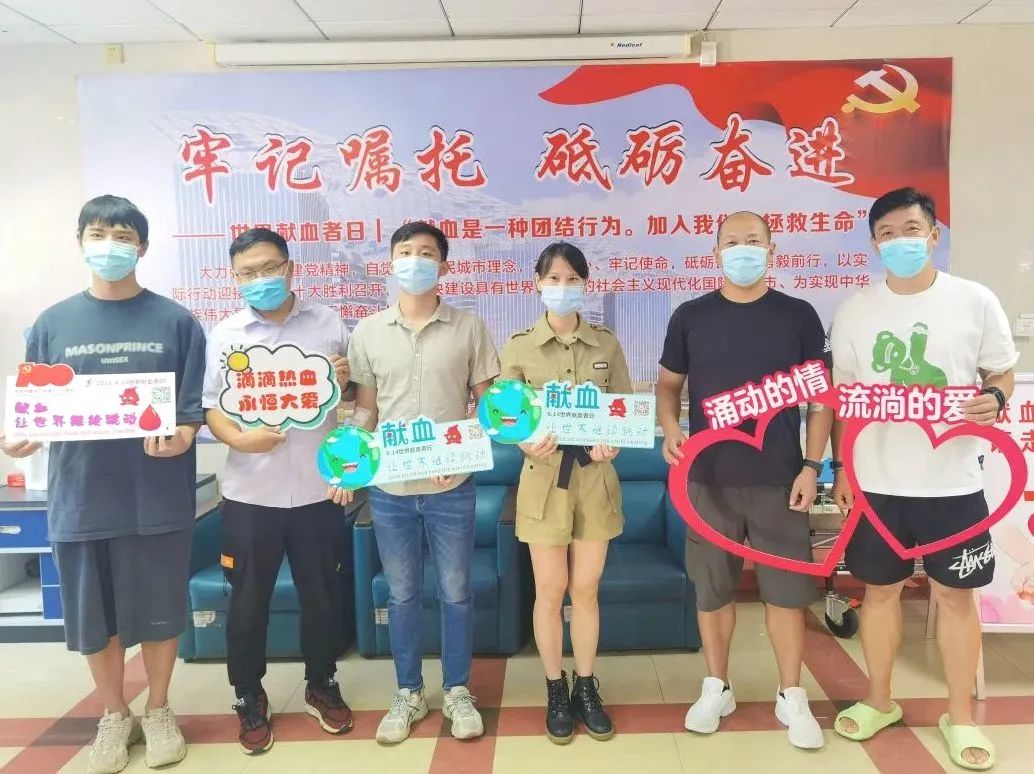 松江区:教育系统开展团体无偿献血活动