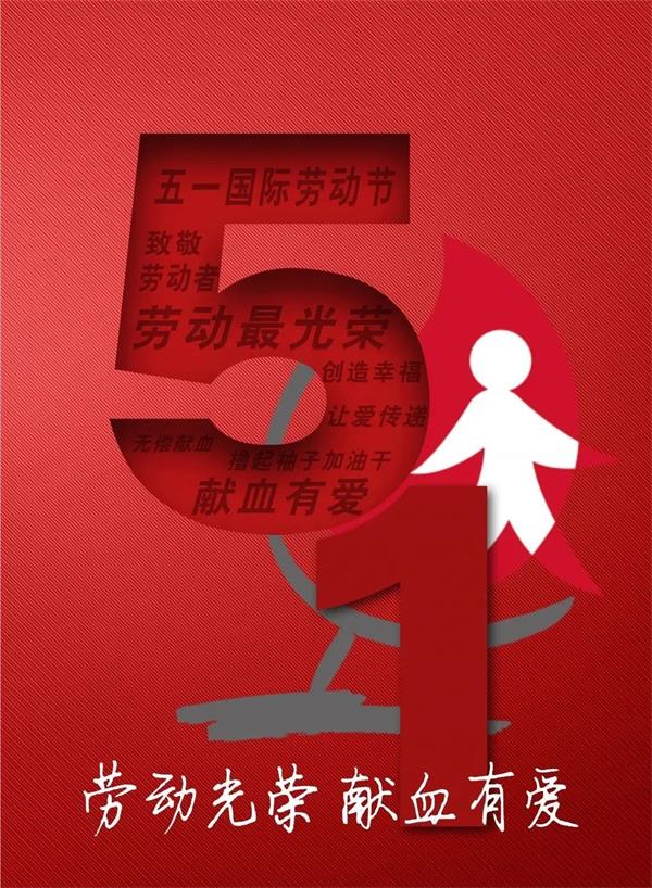 1682386666426820.jpg 02.jpg