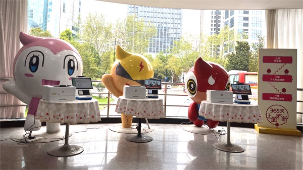 1682663343566089.jpg 03.jpg