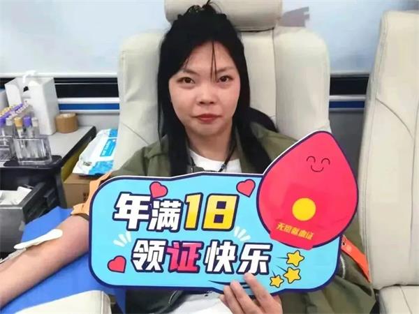 1683337280609800.jpg 03.jpg