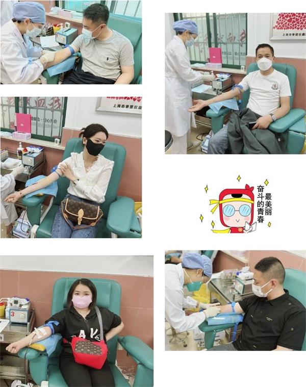 1683513121483492.jpg 03.jpg