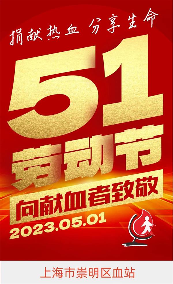 1683513337370344.jpg 01.jpg