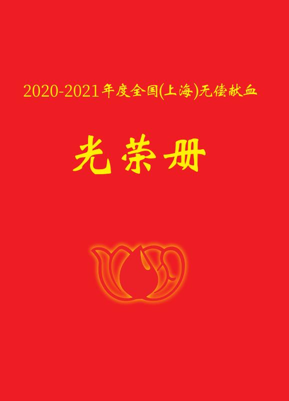 企业微信截图_20250606104925.jpg
