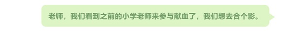 wechat_2025-08-12_102902_975.jpg