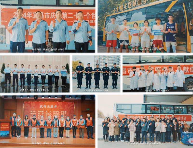 1763520744120749.jpg 03.jpg