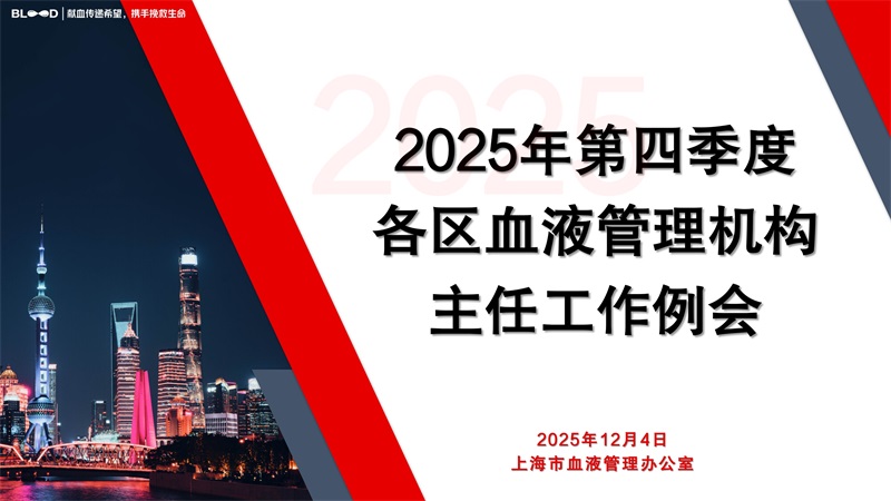 1765261519905834.jpg 01.jpg