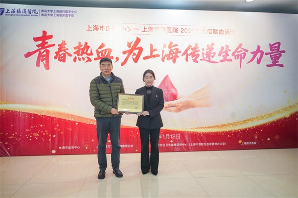 1769048146785482.jpg 02.JPG