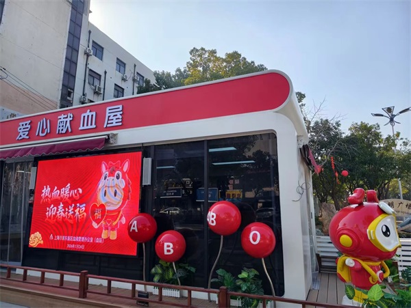 1770101805638676.jpg 01.jpg