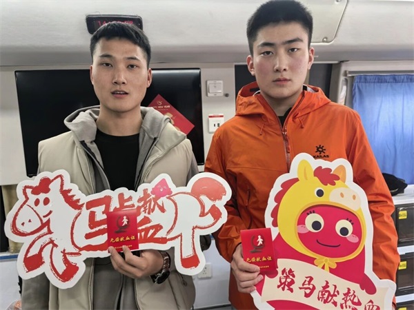 1772172864842126.jpg 03.jpg