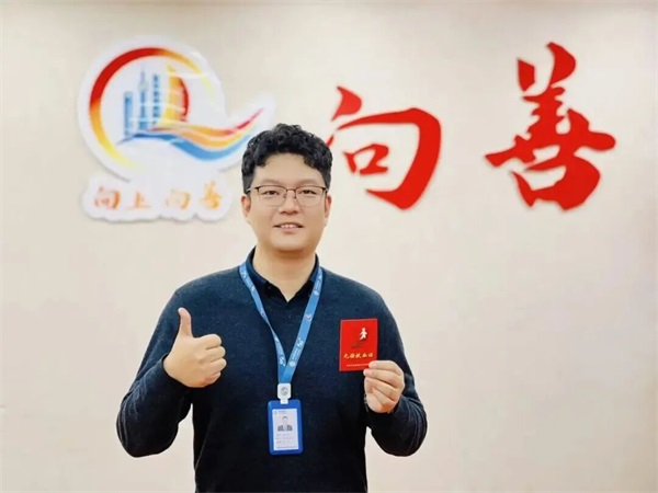 1773648235733770.jpg 02.jpg